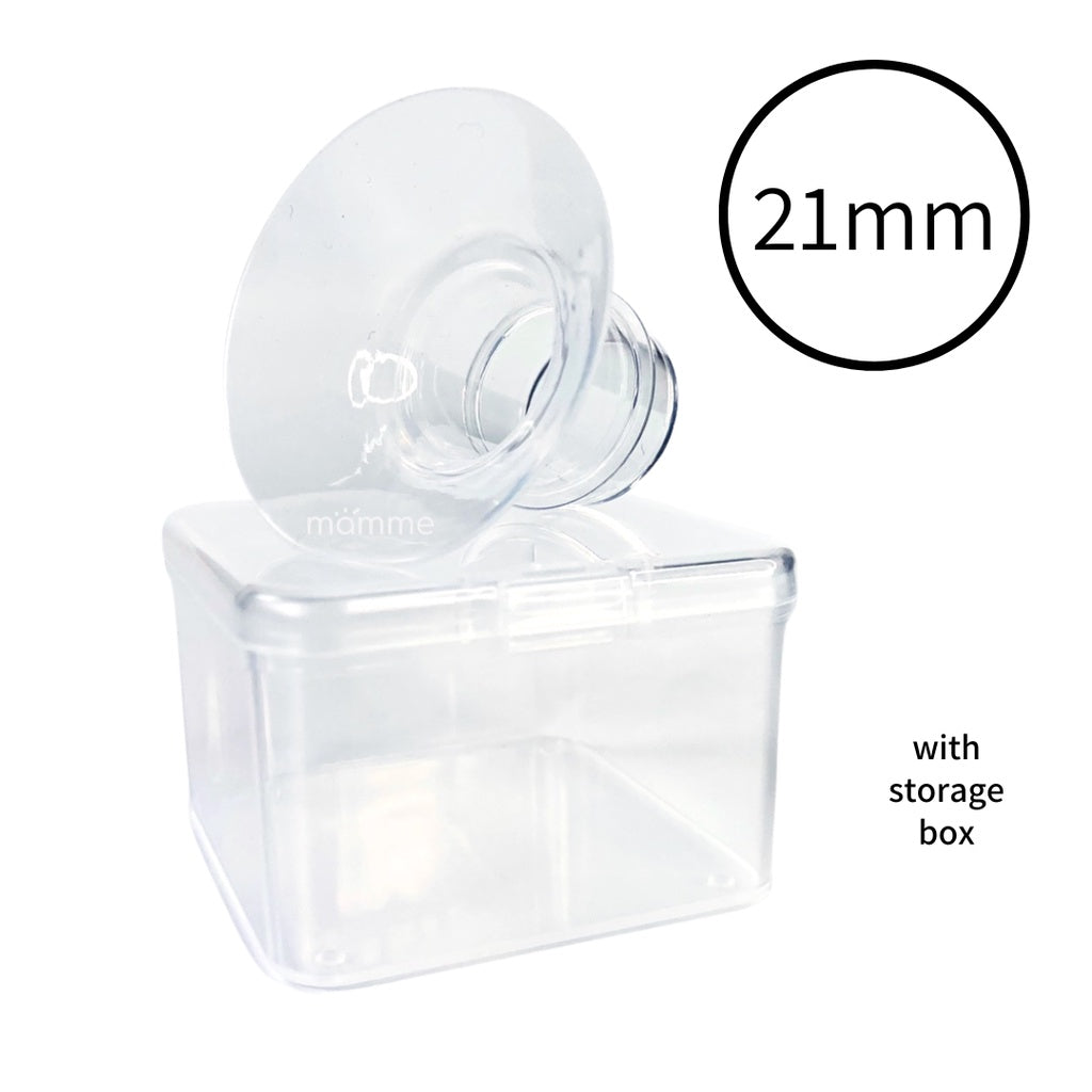 mamme Silicone Flange Insert | 13mm, 15mm, 17mm, 19mm, 21mm